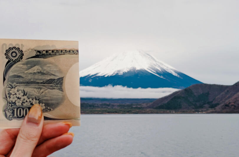 Mt,Fuji